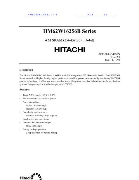 HM62W16256BLTT-5数据手册封面