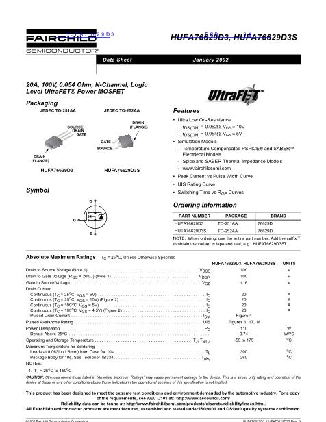 HUFA76629D3數(shù)據(jù)手冊(cè)封面