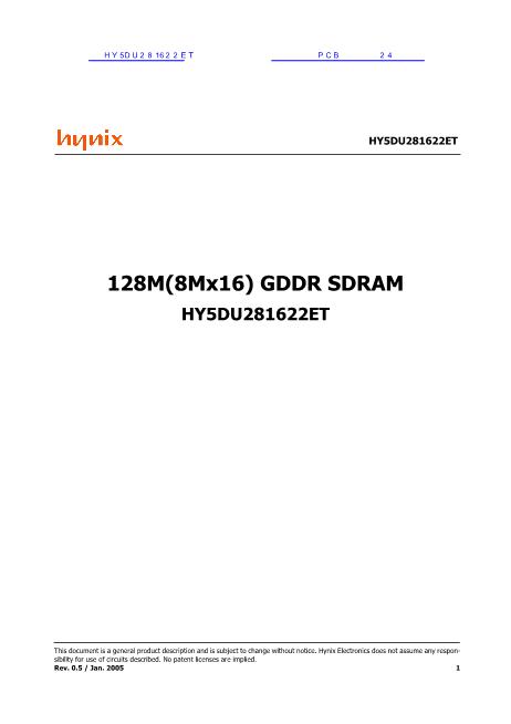HY5DU281622ET數(shù)據(jù)手冊封面