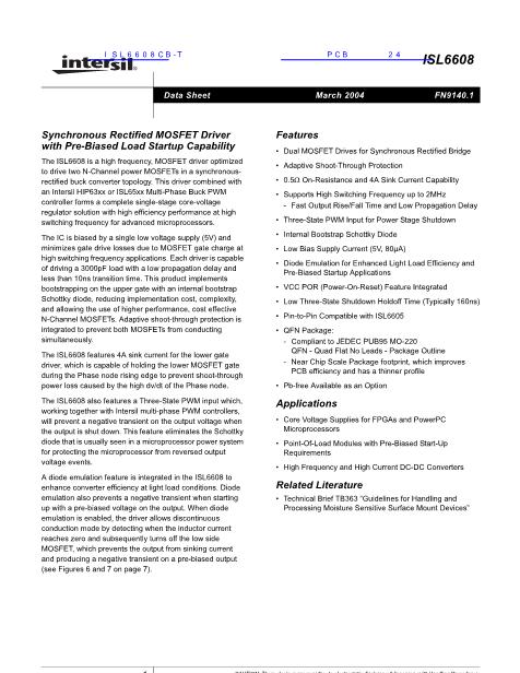 ISL6608CB-T數(shù)據(jù)手冊(cè)封面