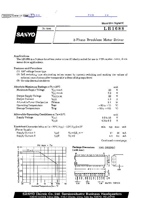 LB1688數(shù)據(jù)手冊(cè)封面