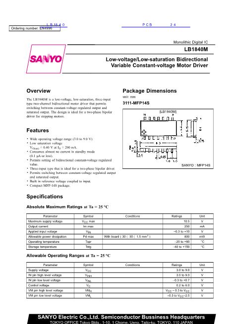 LB1840數(shù)據(jù)手冊封面