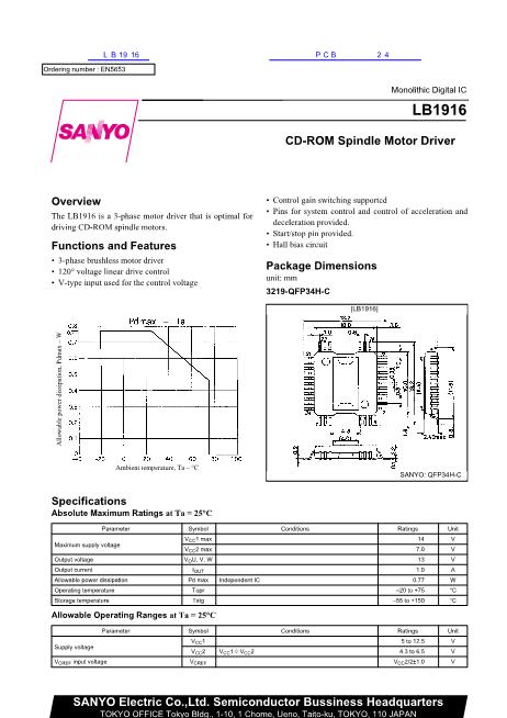 LB1916數(shù)據(jù)手冊封面