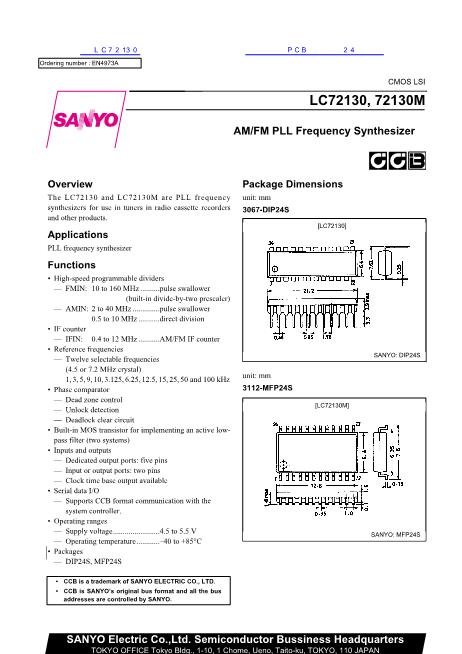 LC72130數(shù)據(jù)手冊封面
