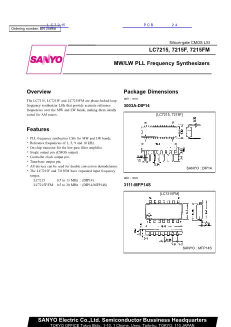 LC7215數(shù)據(jù)手冊(cè)封面