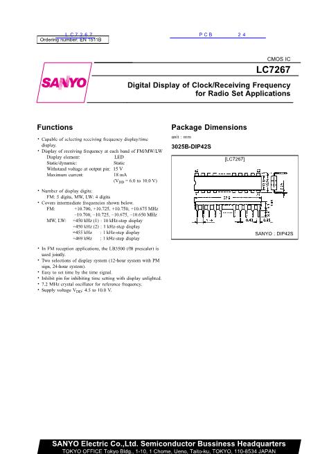 LC7267數(shù)據(jù)手冊封面