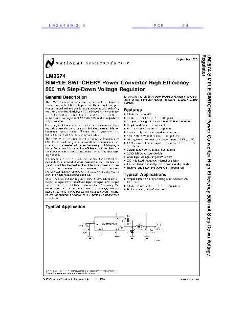 LM2674M-3.3數(shù)據(jù)手冊封面