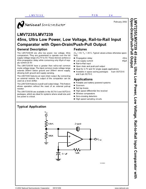 LMV7235數(shù)據(jù)手冊封面