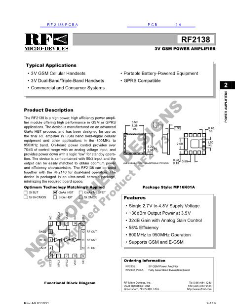 RF2138PCBA数据手册封面