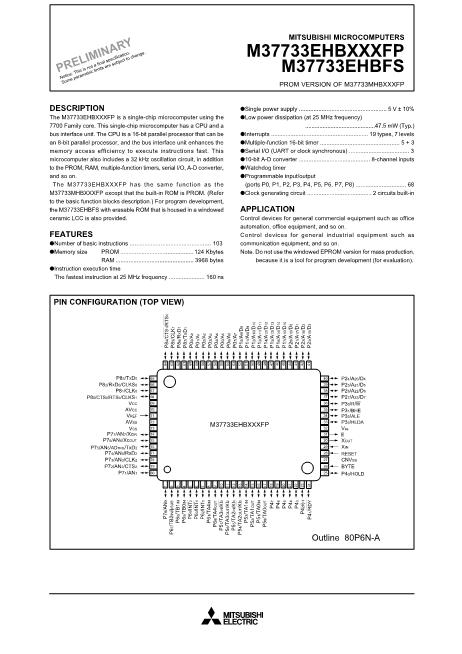 M37733EHB數(shù)據(jù)手冊封面