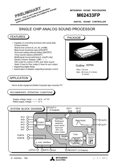 M62433FP數(shù)據(jù)手冊(cè)封面