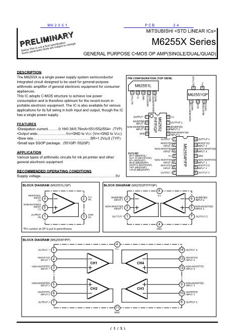 M62551數(shù)據(jù)手冊封面
