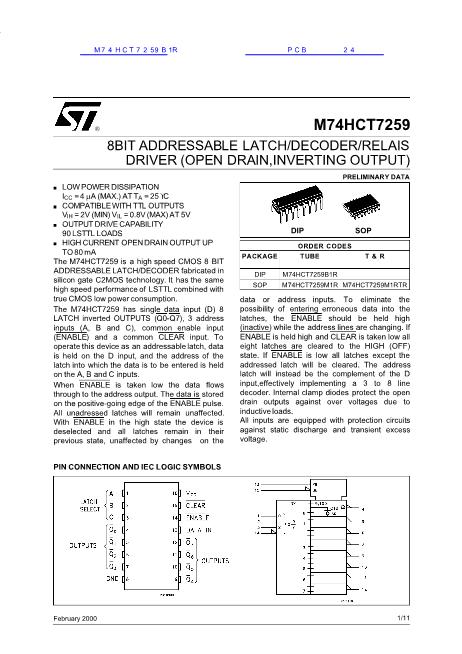 M74HCT7259B1R数据手册封面