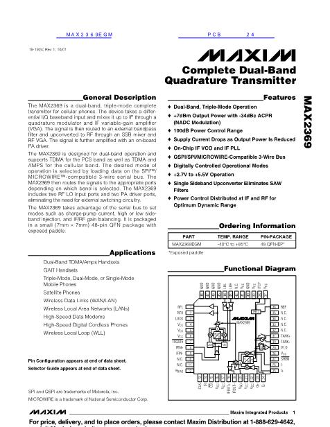 MAX2369EGM数据手册封面