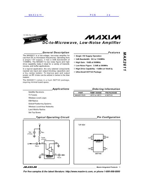 MAX2611數(shù)據(jù)手冊(cè)封面