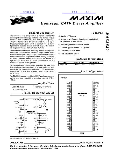 MAX3532数据手册封面