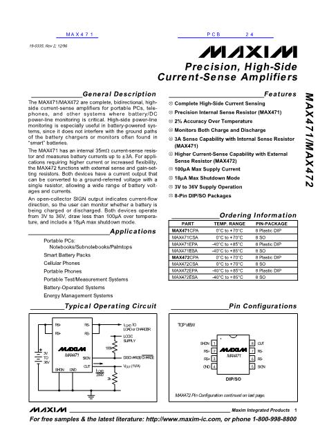 MAX471数据手册封面