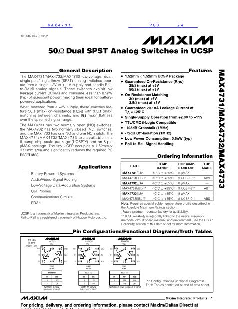 MAX4731數(shù)據(jù)手冊封面