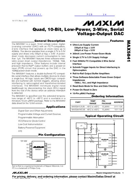 MAX5841數(shù)據(jù)手冊封面