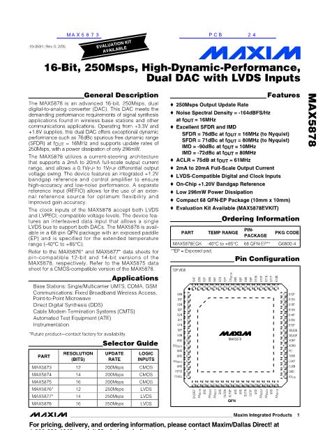 MAX5873數(shù)據(jù)手冊封面