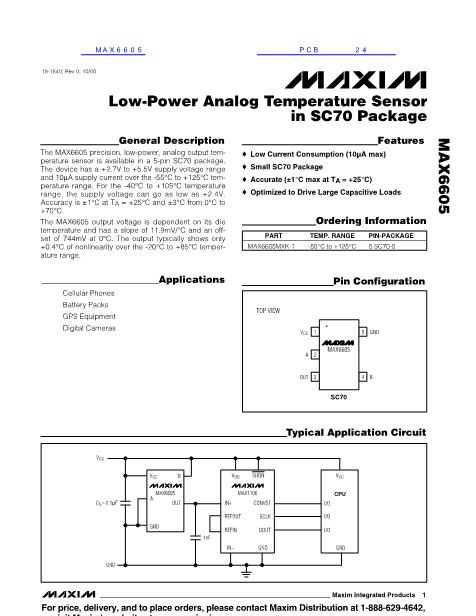 MAX6605数据手册封面
