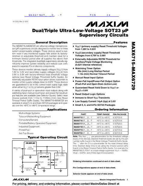 MAX6715數(shù)據(jù)手冊封面