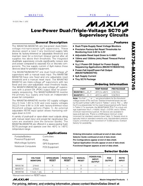 MAX6736數(shù)據(jù)手冊封面