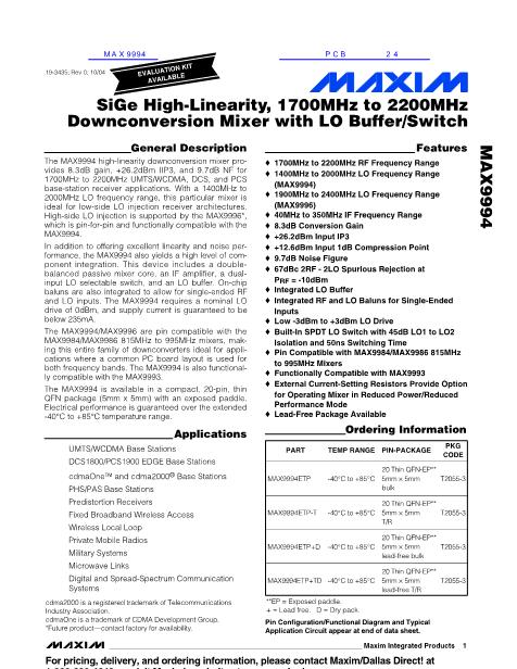 MAX9994數(shù)據(jù)手冊(cè)封面