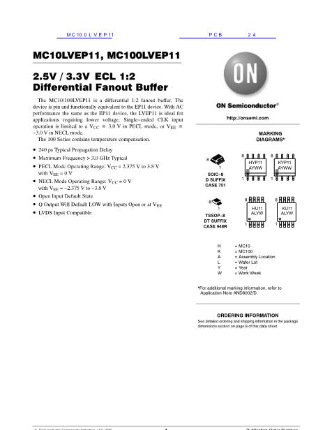 MC100LVEP11数据手册封面