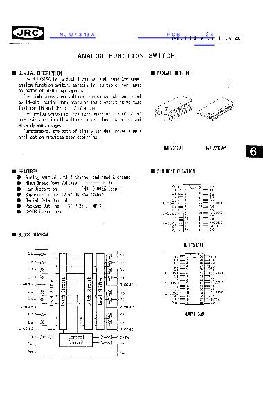 NJU7313A數(shù)據(jù)手冊封面