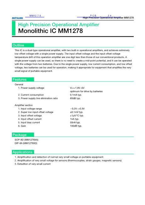 MM1278數(shù)據(jù)手冊封面