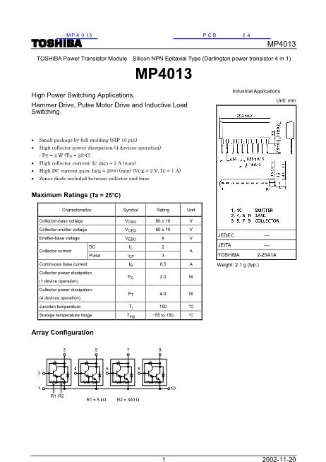 MP4013数据手册封面