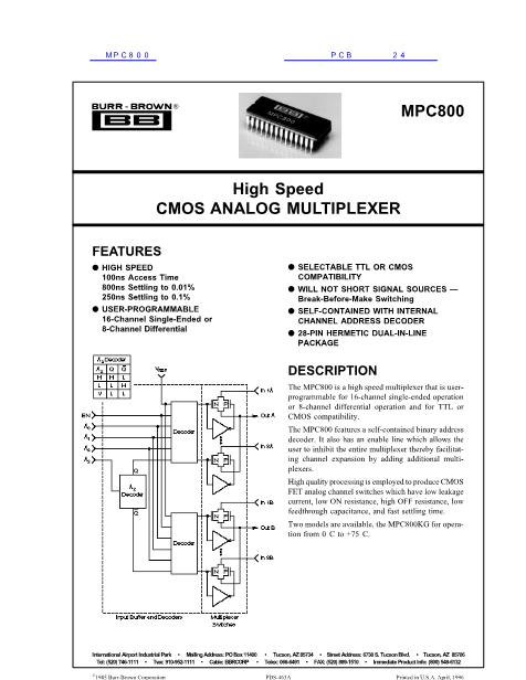 MPC800数据手册封面
