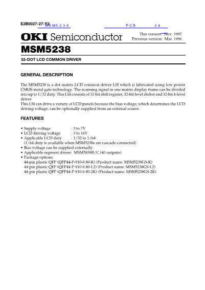 MSM5238数据手册封面