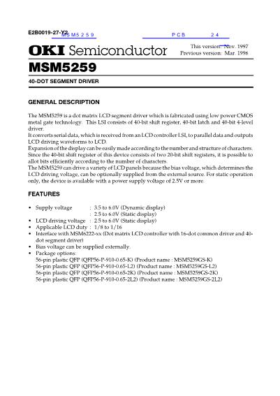 MSM5259数据手册封面