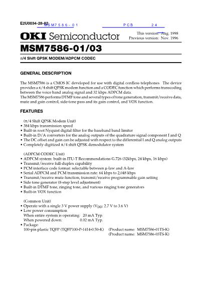 MSM7586-01数据手册封面