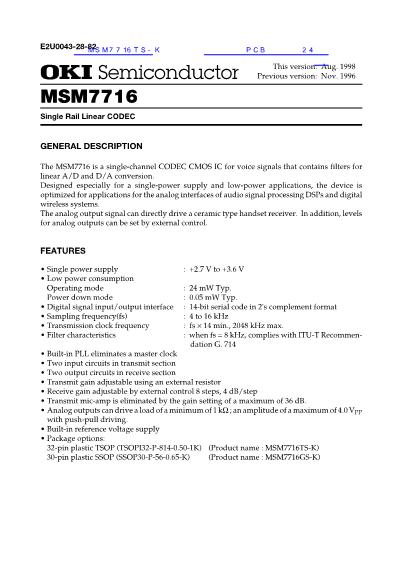 MSM7716GS-K数据手册封面