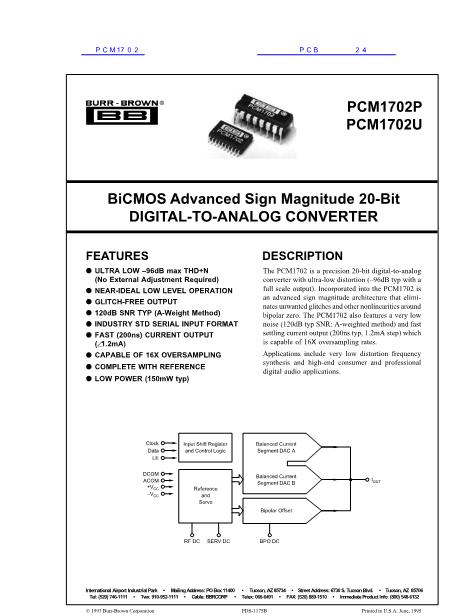 PCM1702数据手册封面