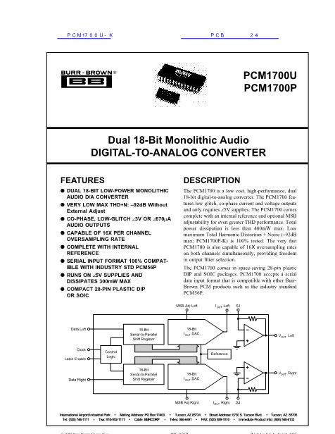 PCM1700数据手册封面