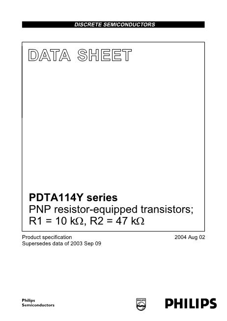 PDTA114YE数据手册封面