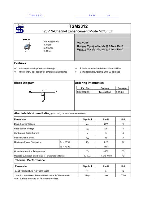 TSM2312數(shù)據(jù)手冊封面