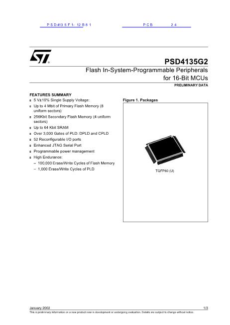 PSD4235F3-A-20MI數(shù)據(jù)手冊(cè)封面