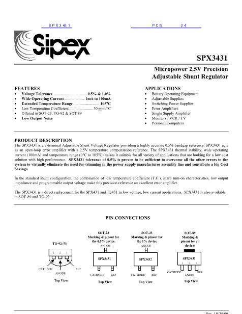 SPX3431数据手册封面