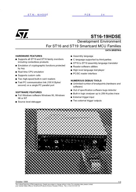 ST16-19HDSE数据手册封面