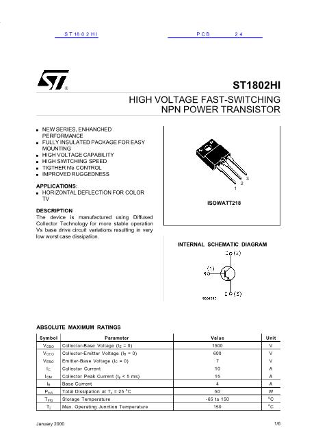 ST1802HI數(shù)據(jù)手冊(cè)封面