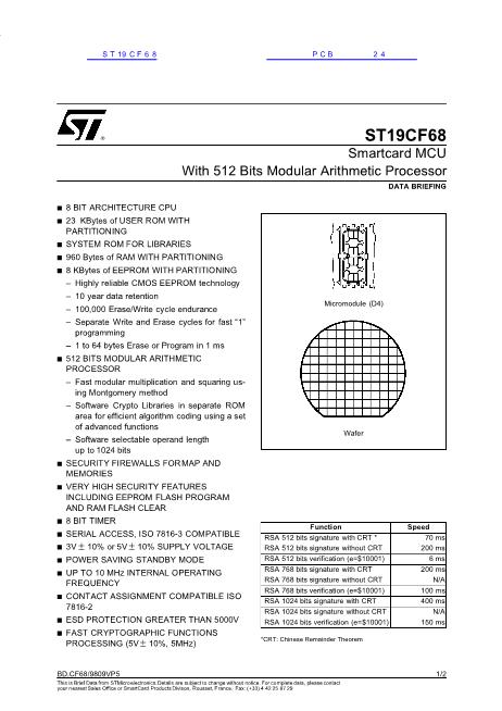 ST19CF68数据手册封面