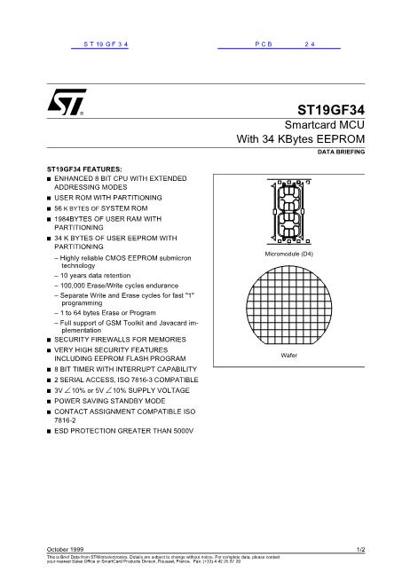 ST19GF34數(shù)據(jù)手冊封面