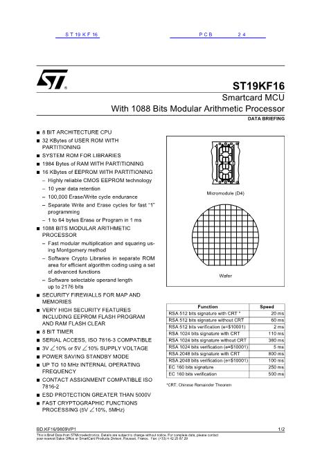ST19KF16数据手册封面