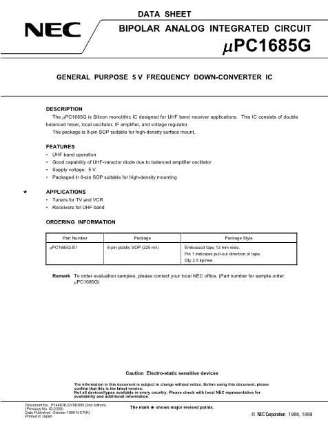 UPC1685G數(shù)據(jù)手冊封面