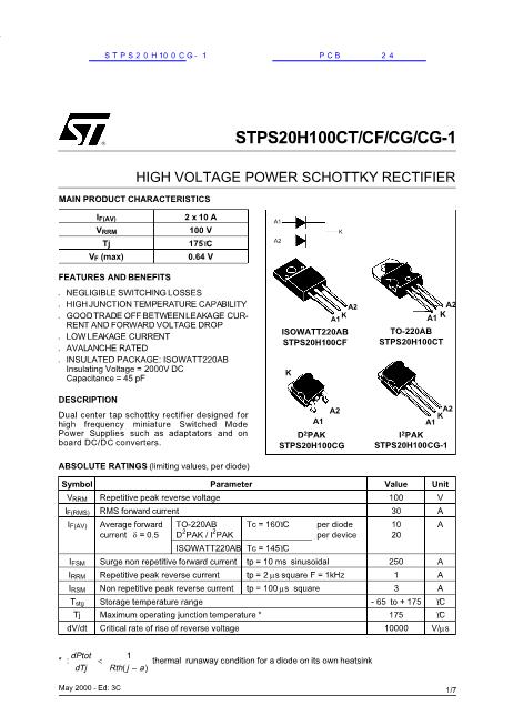 STPS20H100CG-1数据手册封面